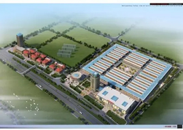 2024年度集团公司物资主数据运维服务项目招标 公告